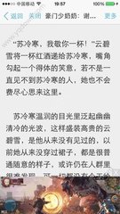 乐鱼滚球app官网